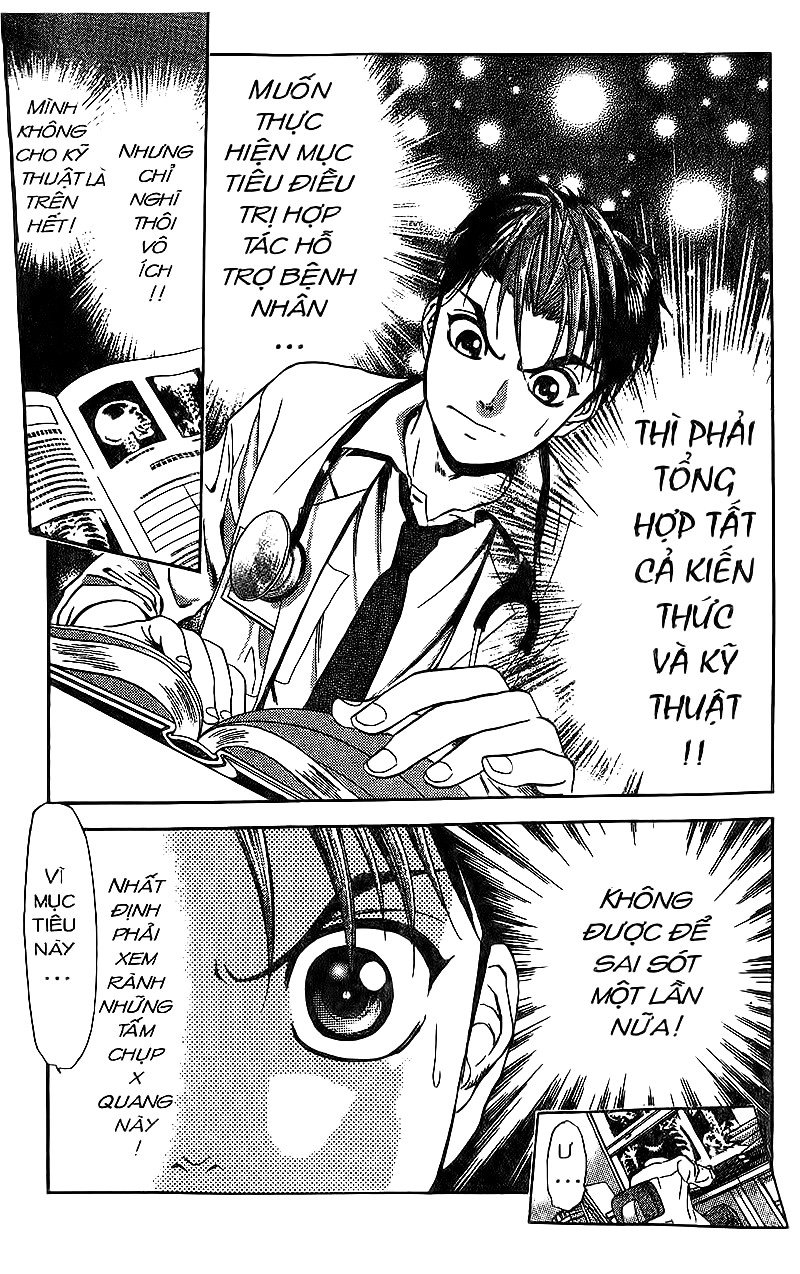 Bàn Tay Thần Sầu Teru Chapter 82 - Trang 2