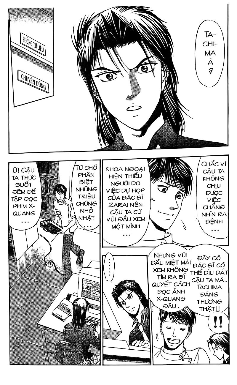 Bàn Tay Thần Sầu Teru Chapter 82 - Trang 2