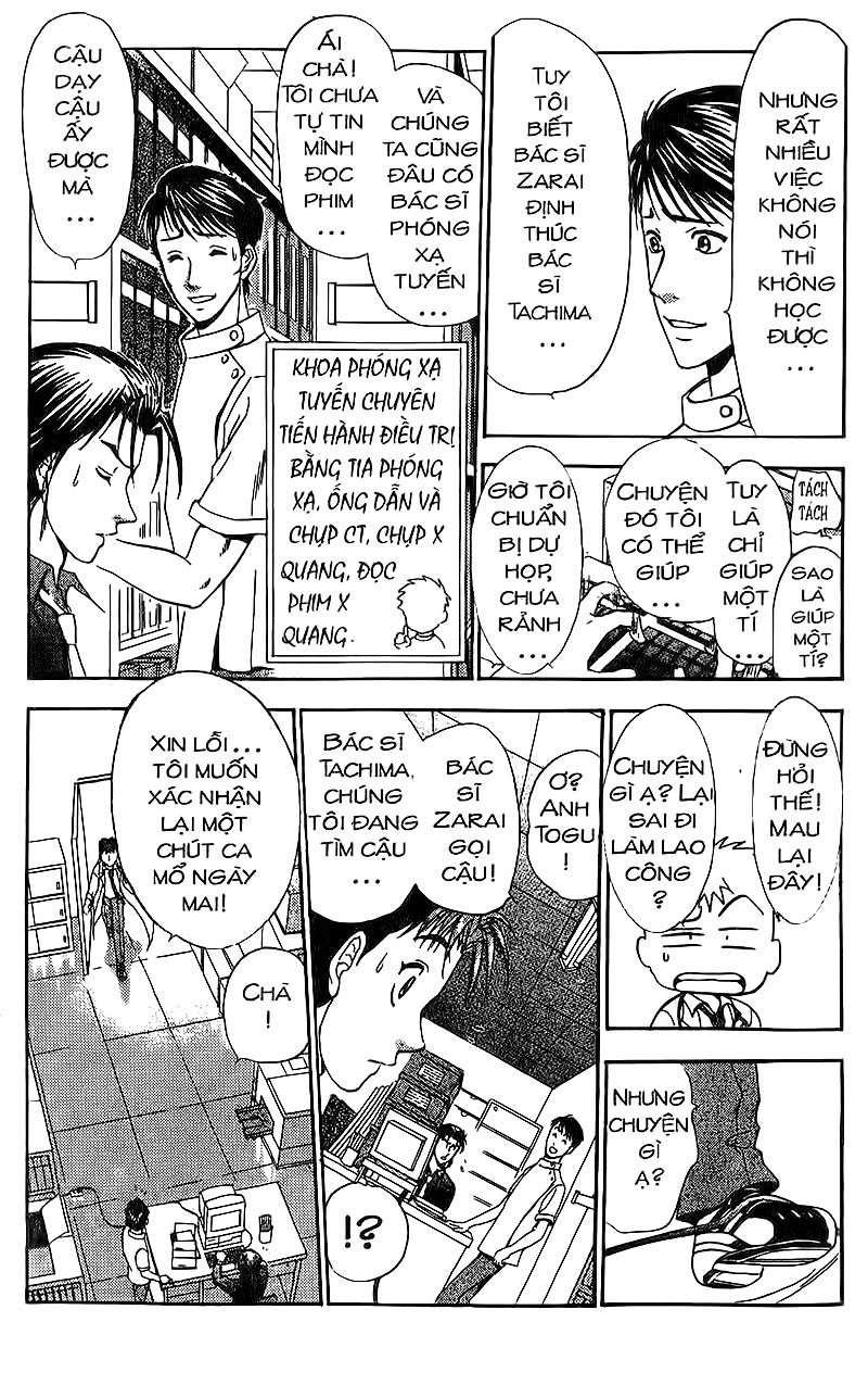 Bàn Tay Thần Sầu Teru Chapter 82 - Trang 2