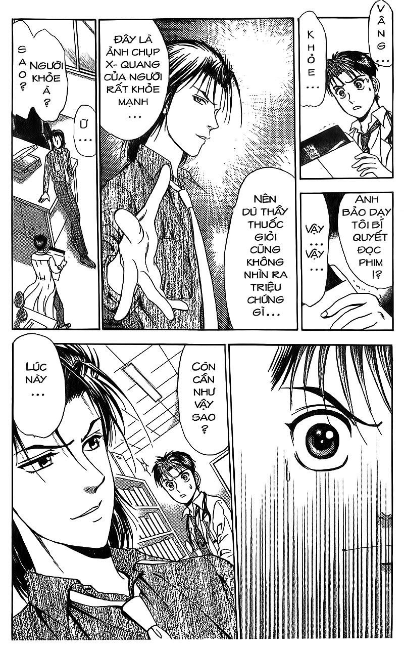 Bàn Tay Thần Sầu Teru Chapter 83 - Trang 2