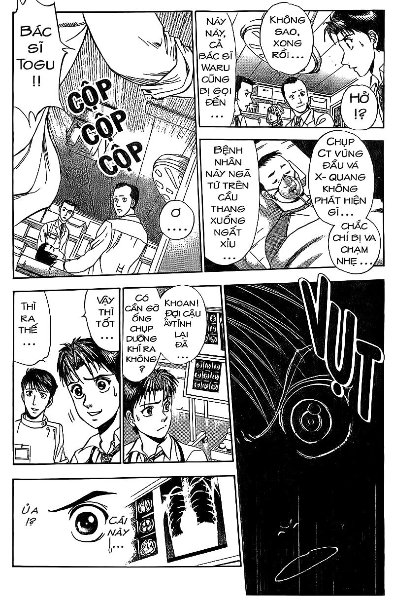 Bàn Tay Thần Sầu Teru Chapter 83 - Trang 2