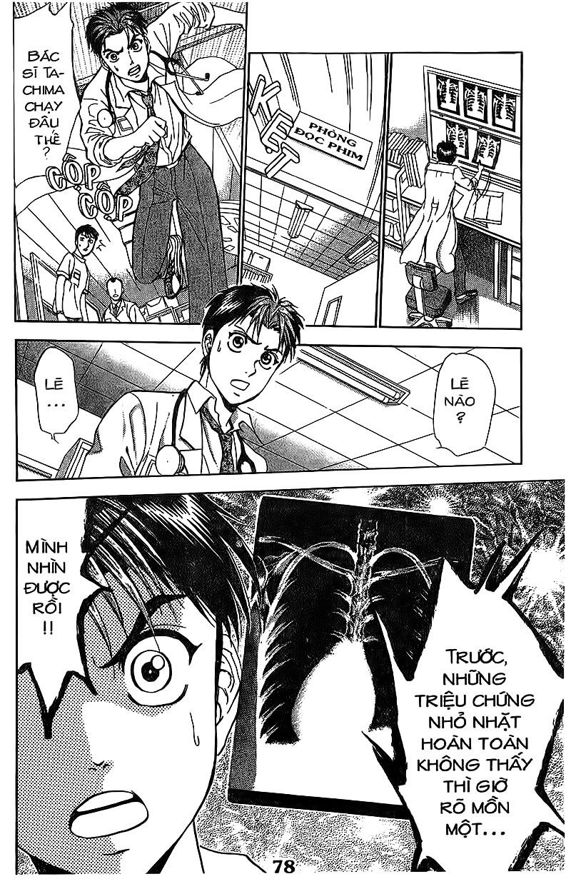 Bàn Tay Thần Sầu Teru Chapter 83 - Trang 2