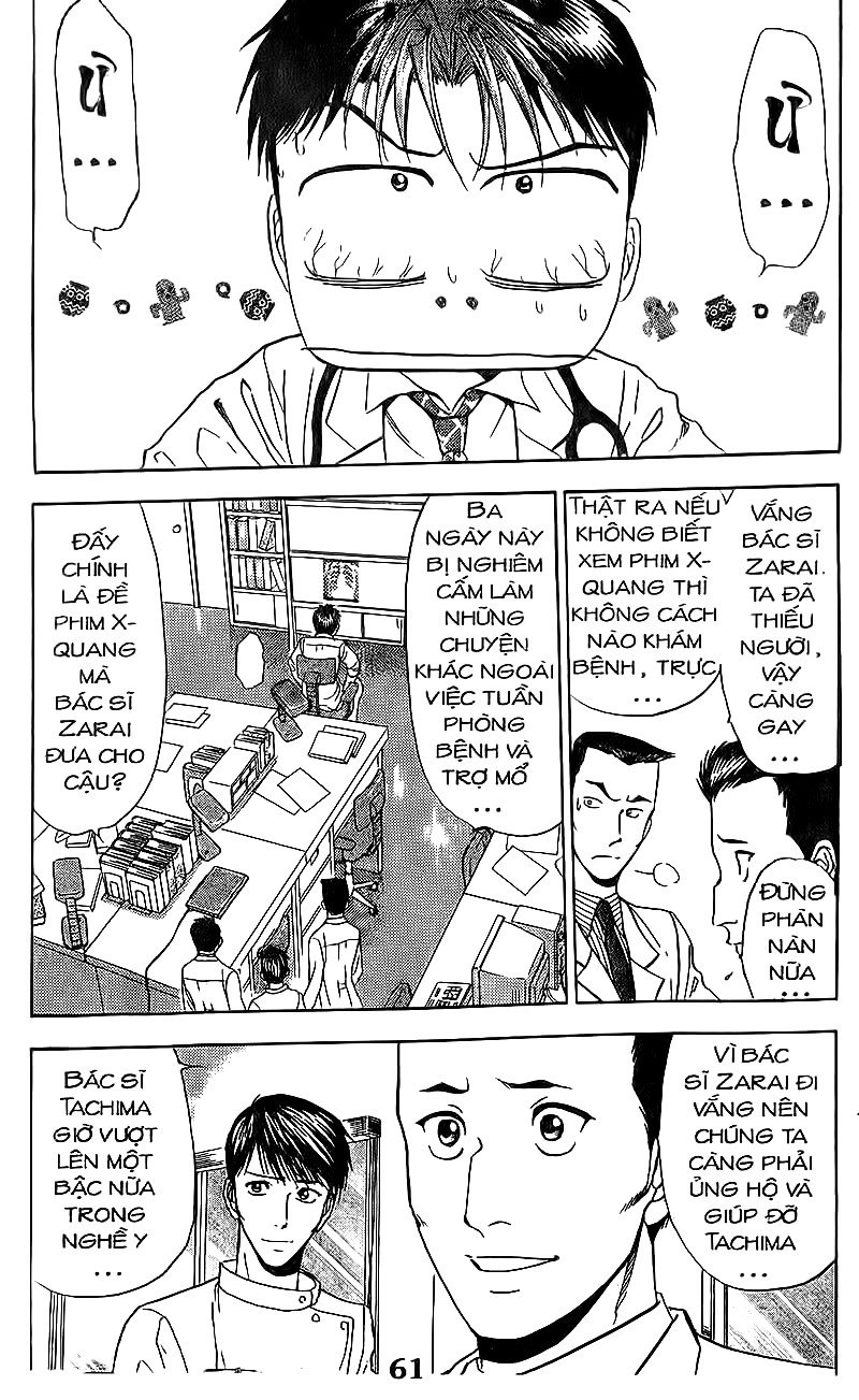 Bàn Tay Thần Sầu Teru Chapter 83 - Trang 2