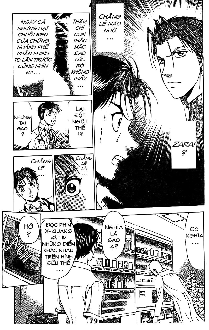 Bàn Tay Thần Sầu Teru Chapter 83 - Trang 2