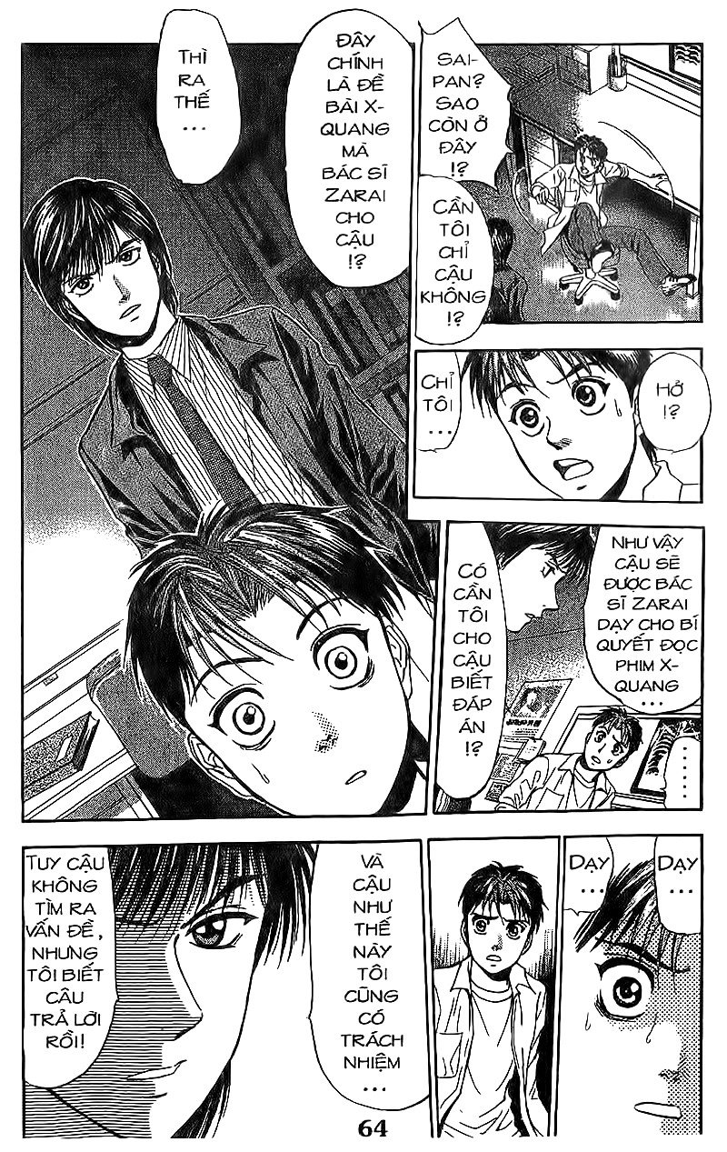 Bàn Tay Thần Sầu Teru Chapter 83 - Trang 2