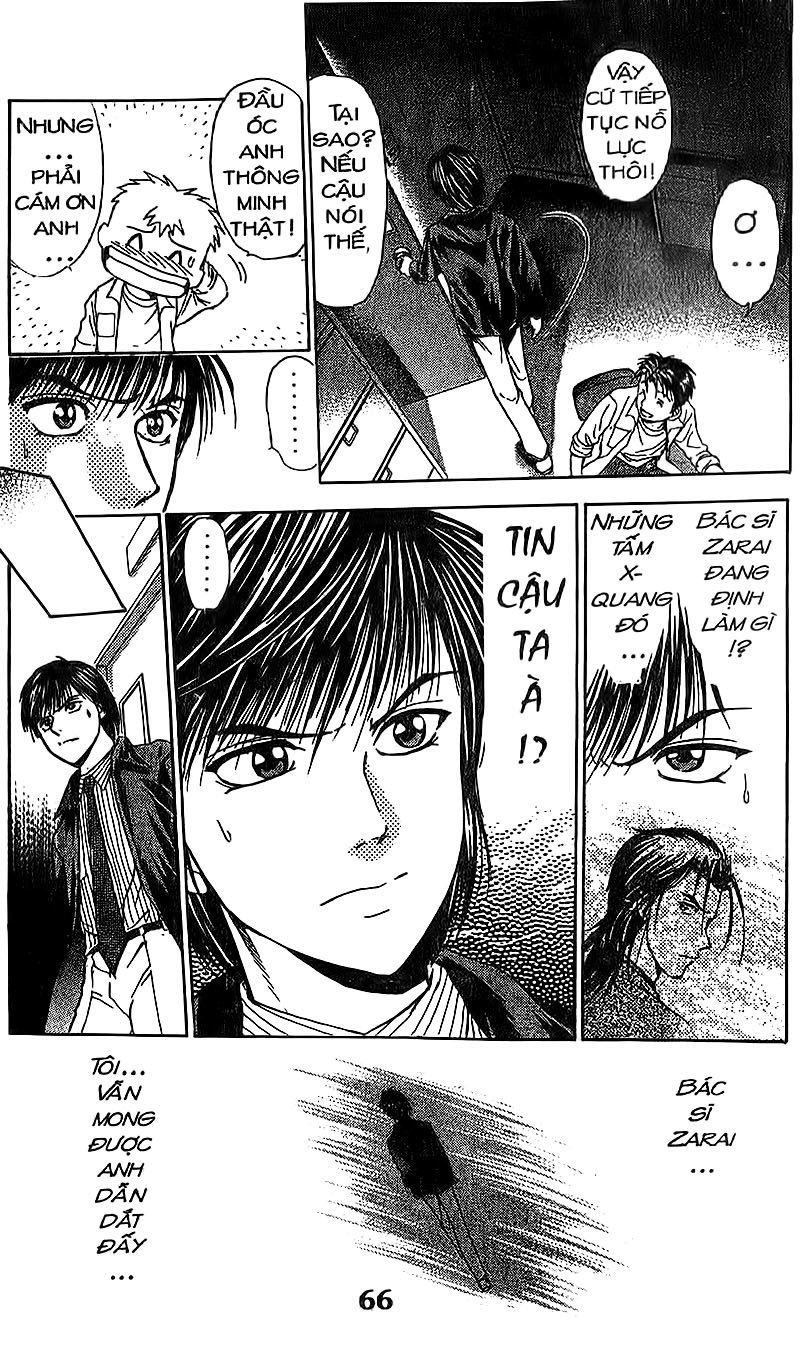 Bàn Tay Thần Sầu Teru Chapter 83 - Trang 2