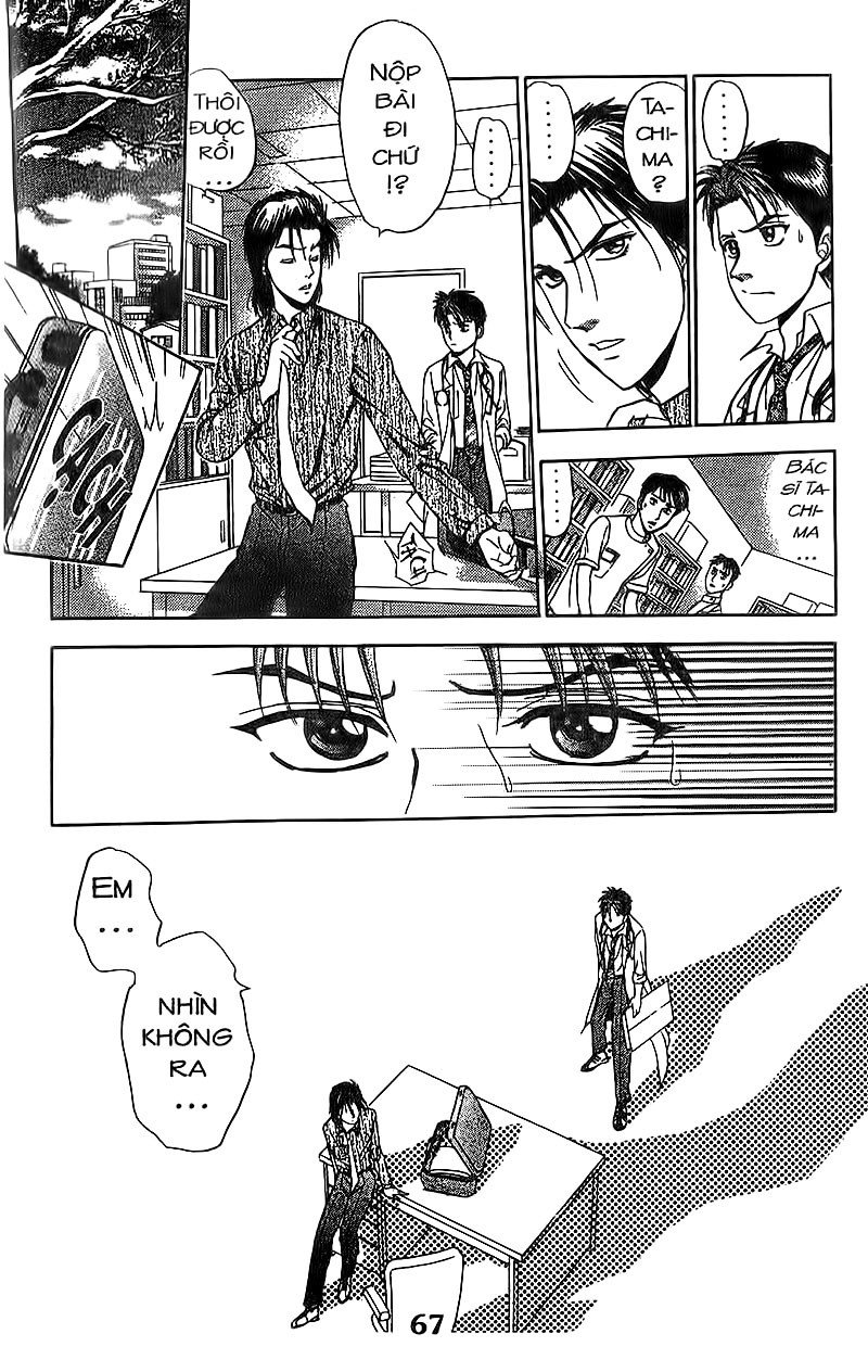 Bàn Tay Thần Sầu Teru Chapter 83 - Trang 2