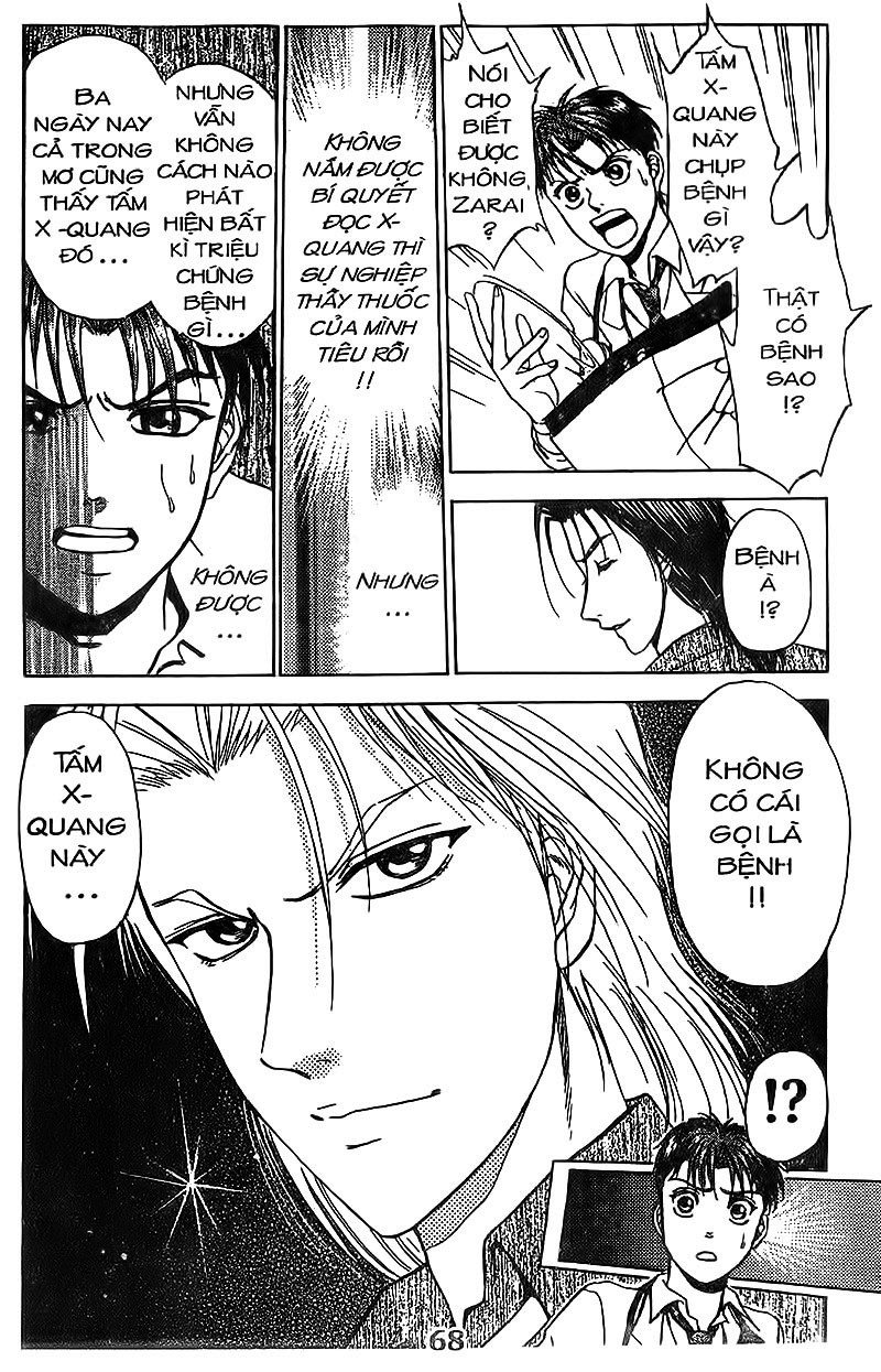 Bàn Tay Thần Sầu Teru Chapter 83 - Trang 2