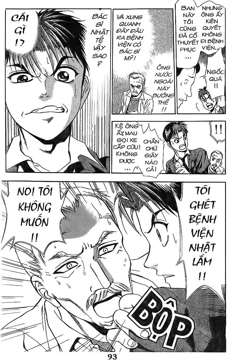 Bàn Tay Thần Sầu Teru Chapter 84 - Trang 2