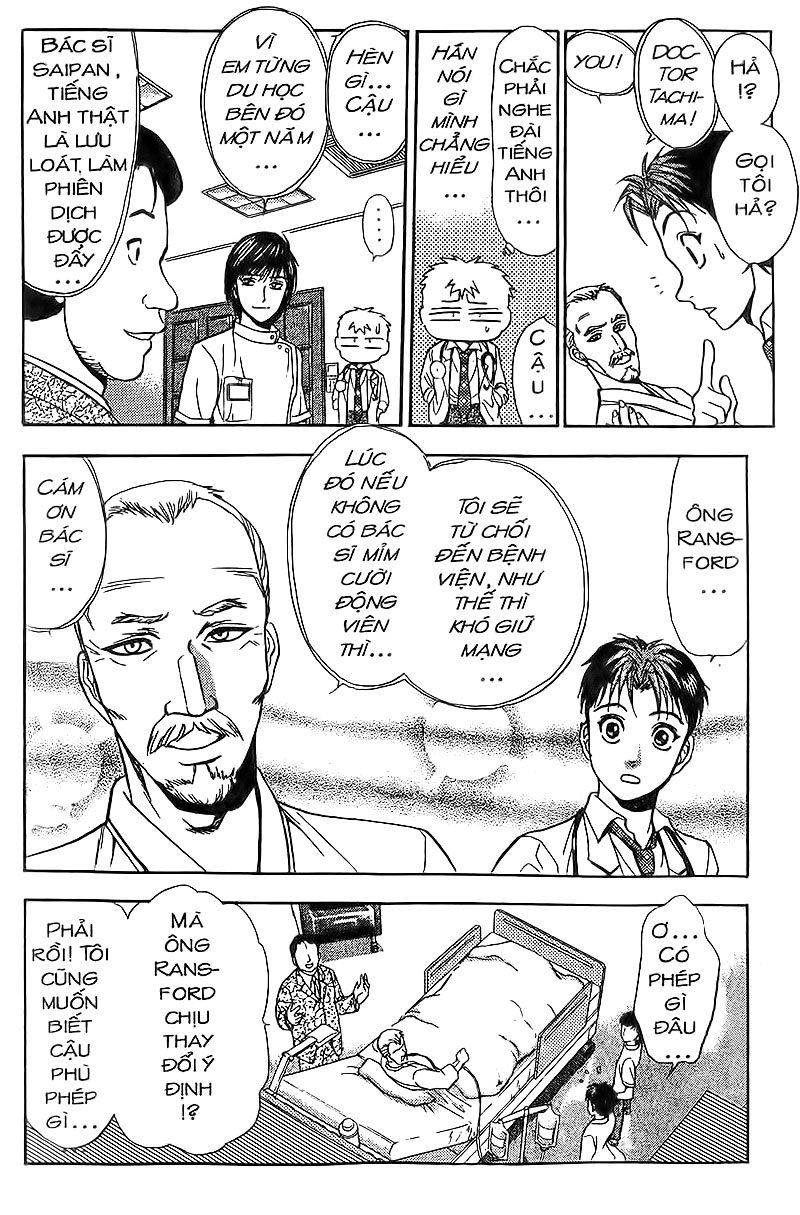 Bàn Tay Thần Sầu Teru Chapter 84 - Trang 2