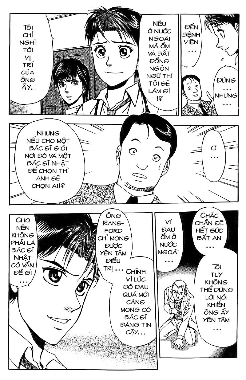 Bàn Tay Thần Sầu Teru Chapter 84 - Trang 2