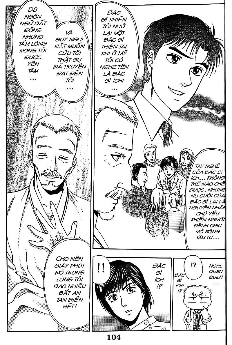 Bàn Tay Thần Sầu Teru Chapter 84 - Trang 2