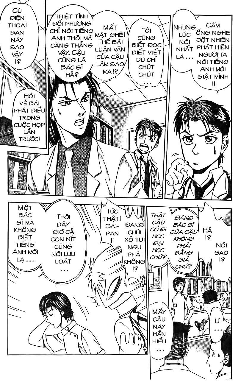 Bàn Tay Thần Sầu Teru Chapter 84 - Trang 2