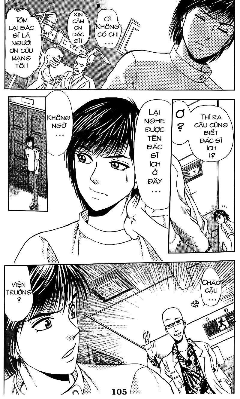 Bàn Tay Thần Sầu Teru Chapter 84 - Trang 2