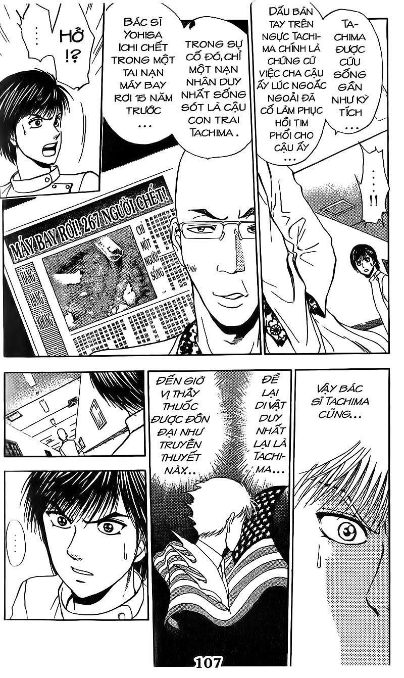 Bàn Tay Thần Sầu Teru Chapter 84 - Trang 2