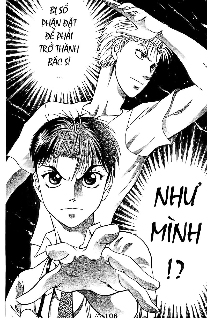 Bàn Tay Thần Sầu Teru Chapter 84 - Trang 2