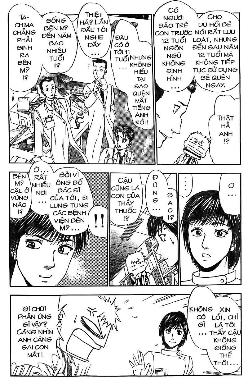 Bàn Tay Thần Sầu Teru Chapter 84 - Trang 2