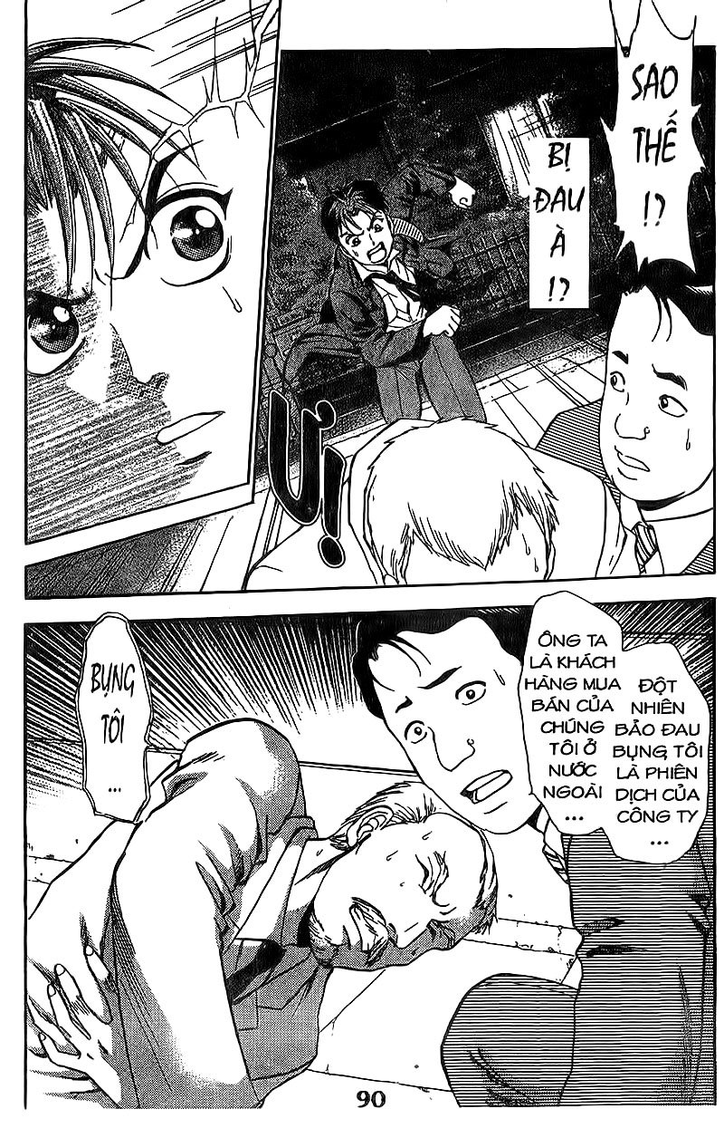 Bàn Tay Thần Sầu Teru Chapter 84 - Trang 2