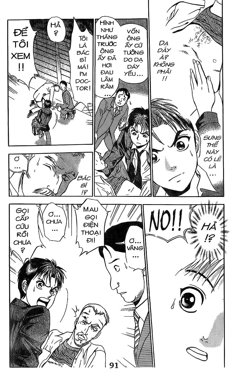 Bàn Tay Thần Sầu Teru Chapter 84 - Trang 2