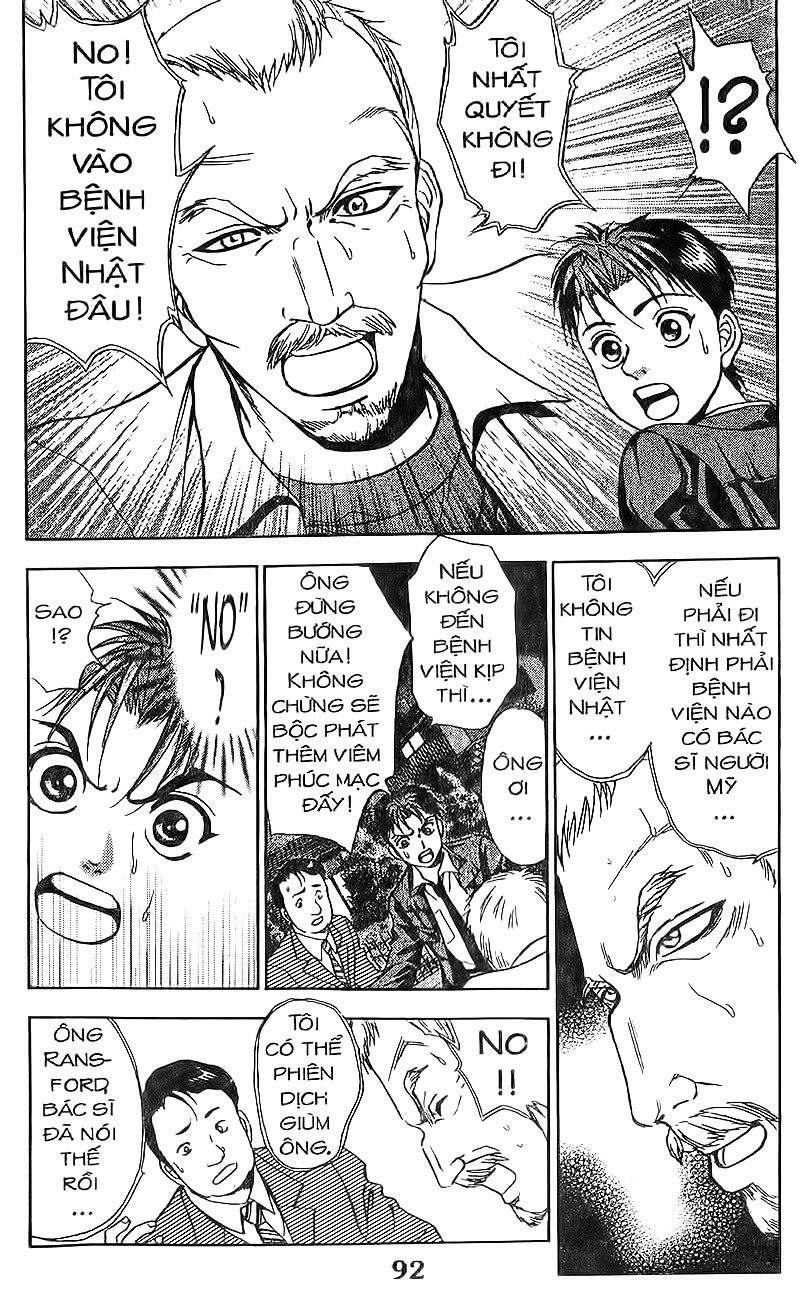 Bàn Tay Thần Sầu Teru Chapter 84 - Trang 2