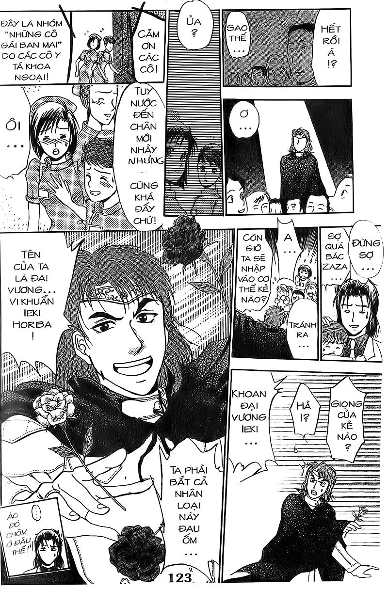 Bàn Tay Thần Sầu Teru Chapter 85 - Trang 2