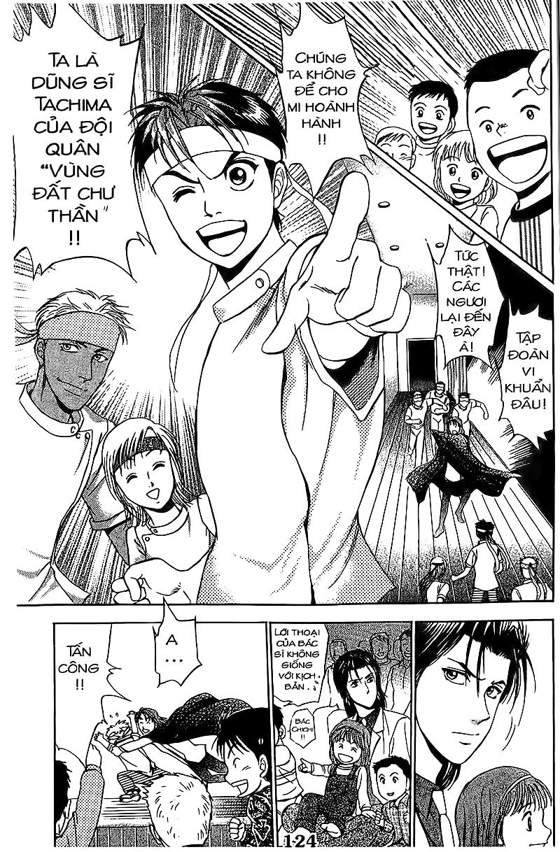 Bàn Tay Thần Sầu Teru Chapter 85 - Trang 2