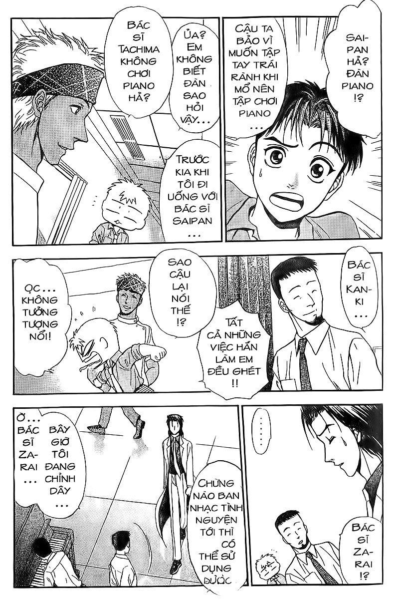 Bàn Tay Thần Sầu Teru Chapter 85 - Trang 2