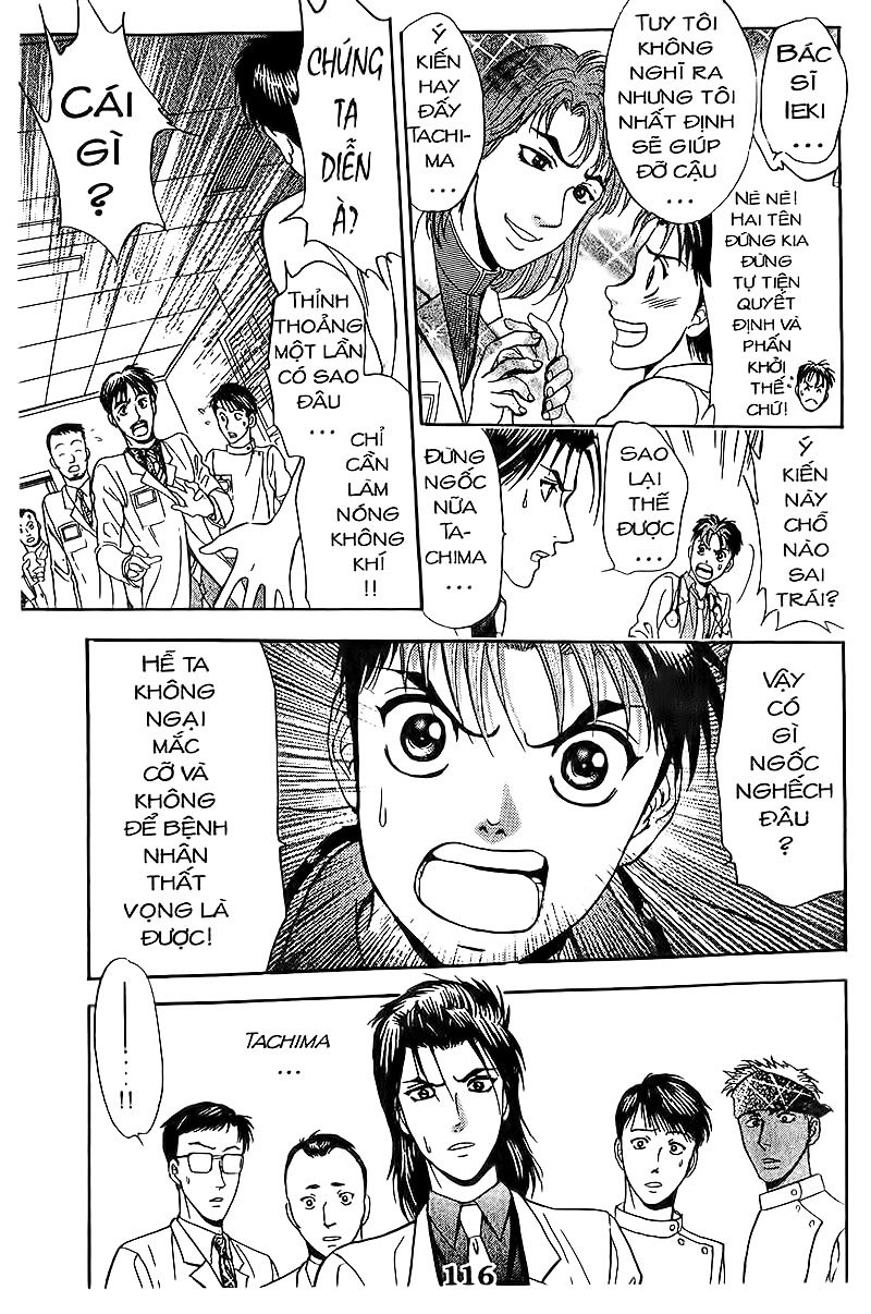 Bàn Tay Thần Sầu Teru Chapter 85 - Trang 2