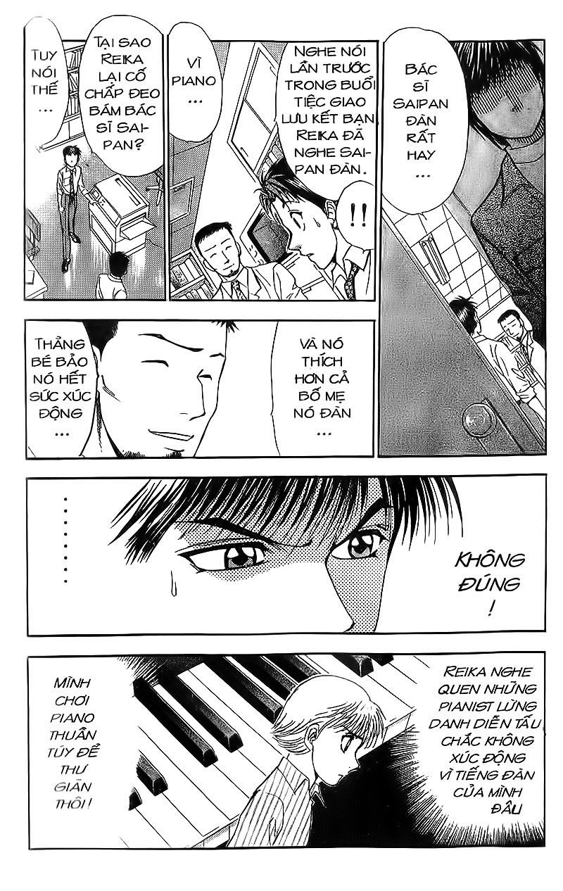 Bàn Tay Thần Sầu Teru Chapter 86 - Trang 2