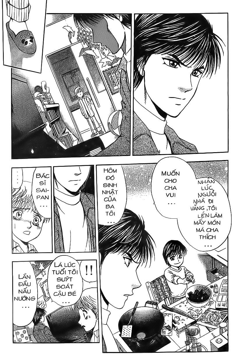 Bàn Tay Thần Sầu Teru Chapter 86 - Trang 2