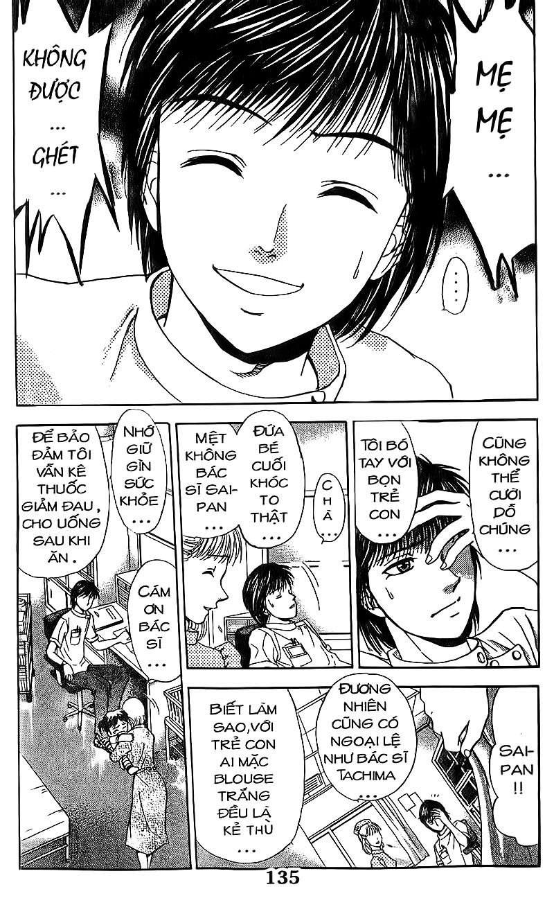 Bàn Tay Thần Sầu Teru Chapter 86 - Trang 2