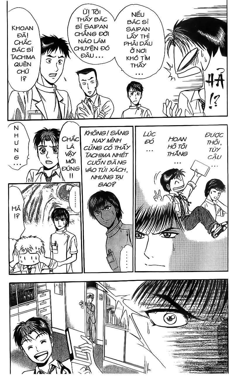 Bàn Tay Thần Sầu Teru Chapter 86 - Trang 2