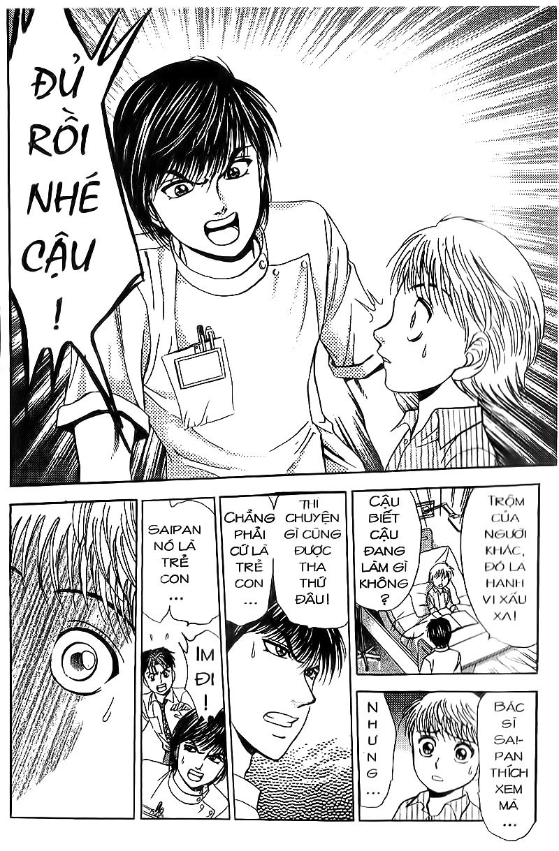 Bàn Tay Thần Sầu Teru Chapter 86 - Trang 2