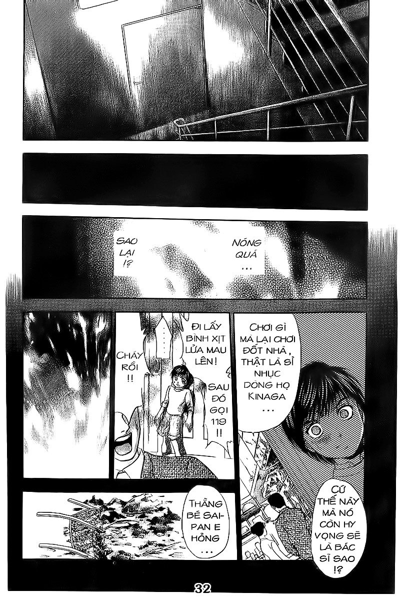 Bàn Tay Thần Sầu Teru Chapter 87 - Trang 2