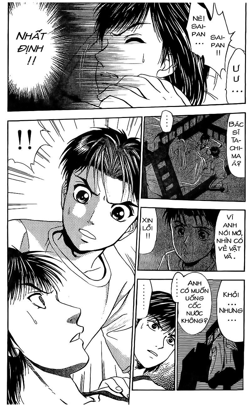 Bàn Tay Thần Sầu Teru Chapter 87 - Trang 2