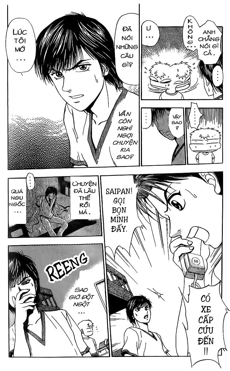 Bàn Tay Thần Sầu Teru Chapter 87 - Trang 2