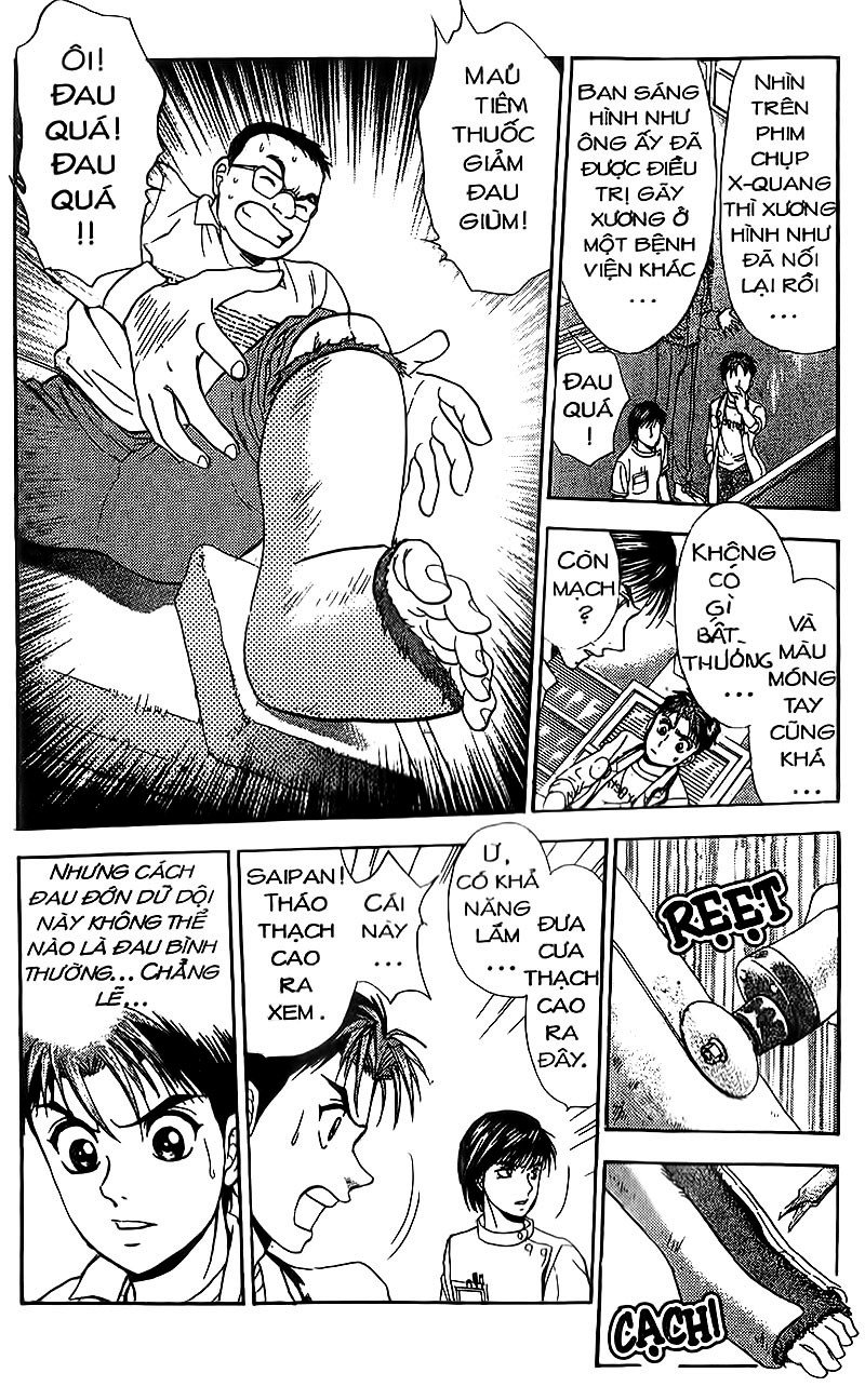 Bàn Tay Thần Sầu Teru Chapter 87 - Trang 2