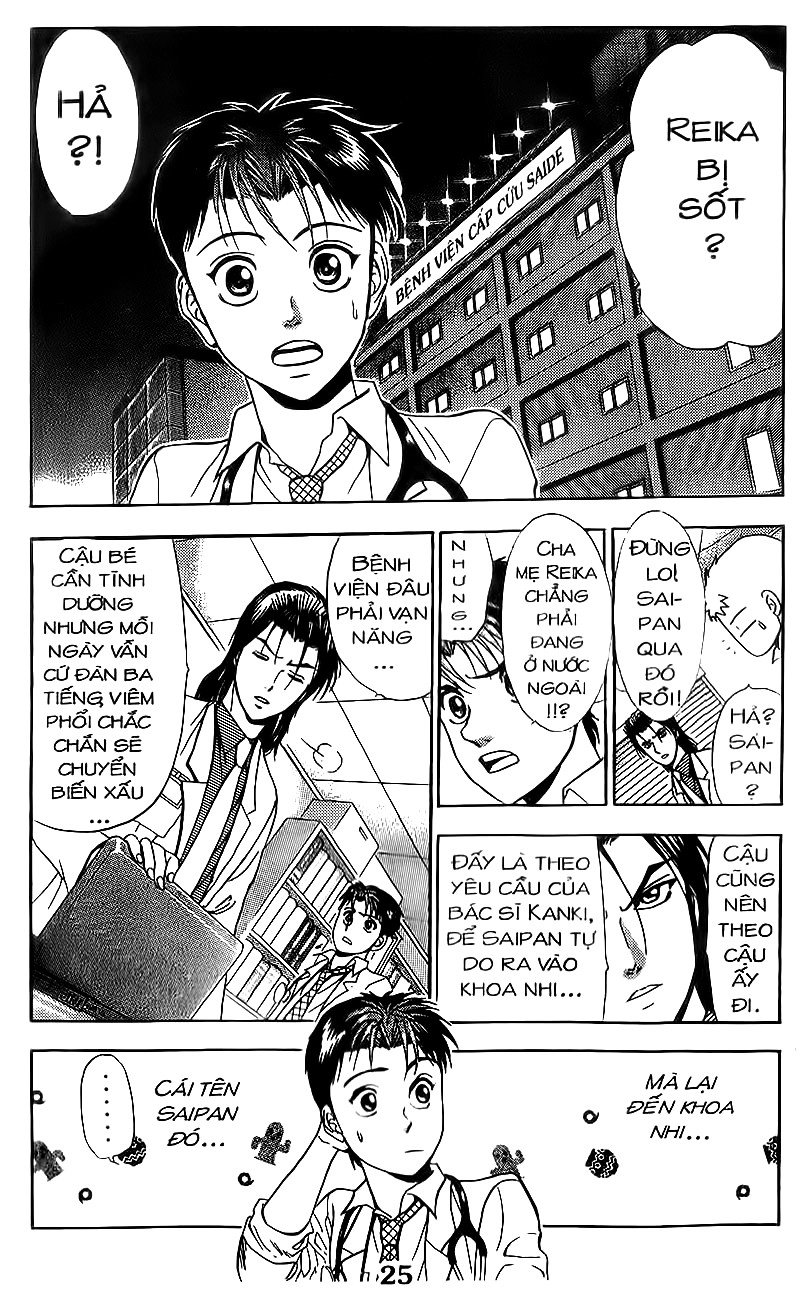 Bàn Tay Thần Sầu Teru Chapter 87 - Trang 2