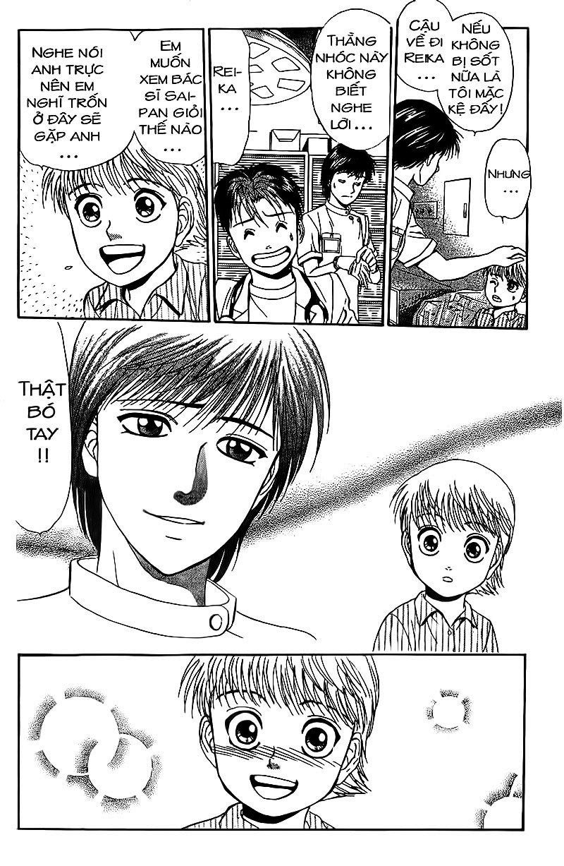 Bàn Tay Thần Sầu Teru Chapter 87 - Trang 2