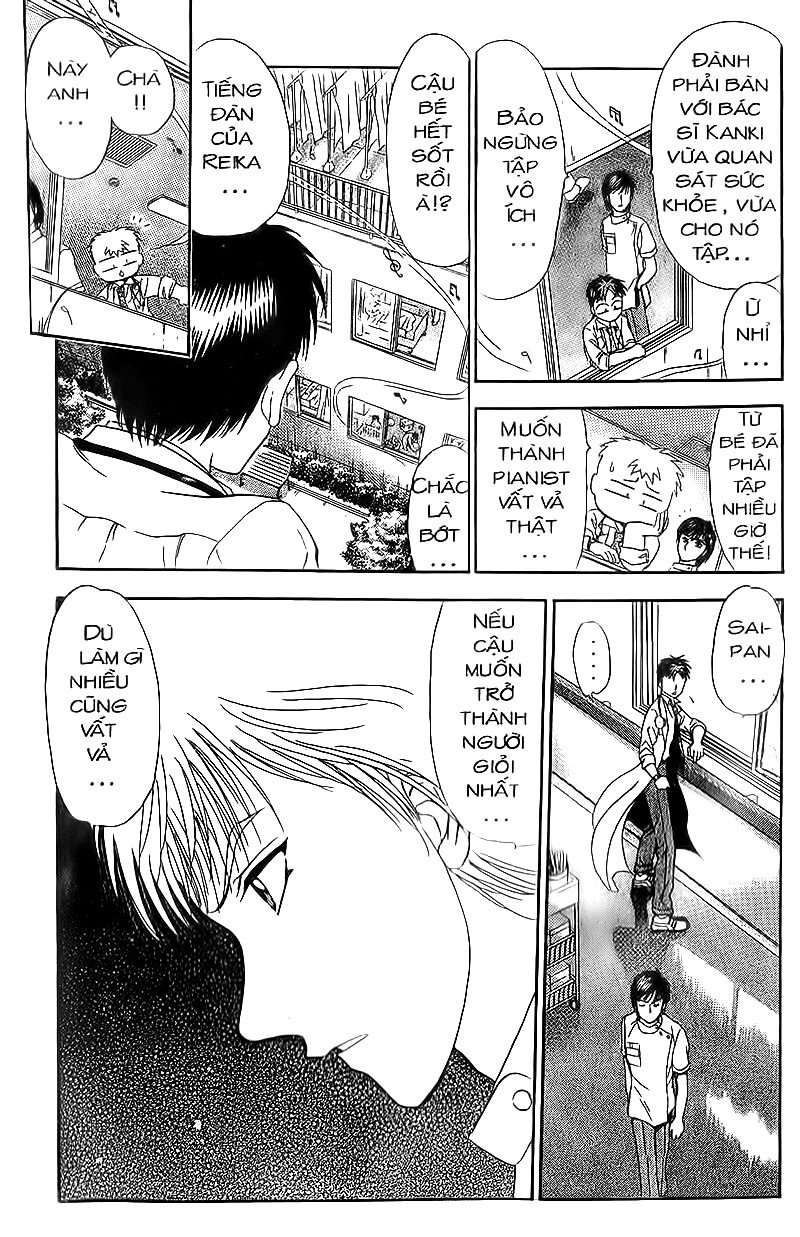 Bàn Tay Thần Sầu Teru Chapter 87 - Trang 2