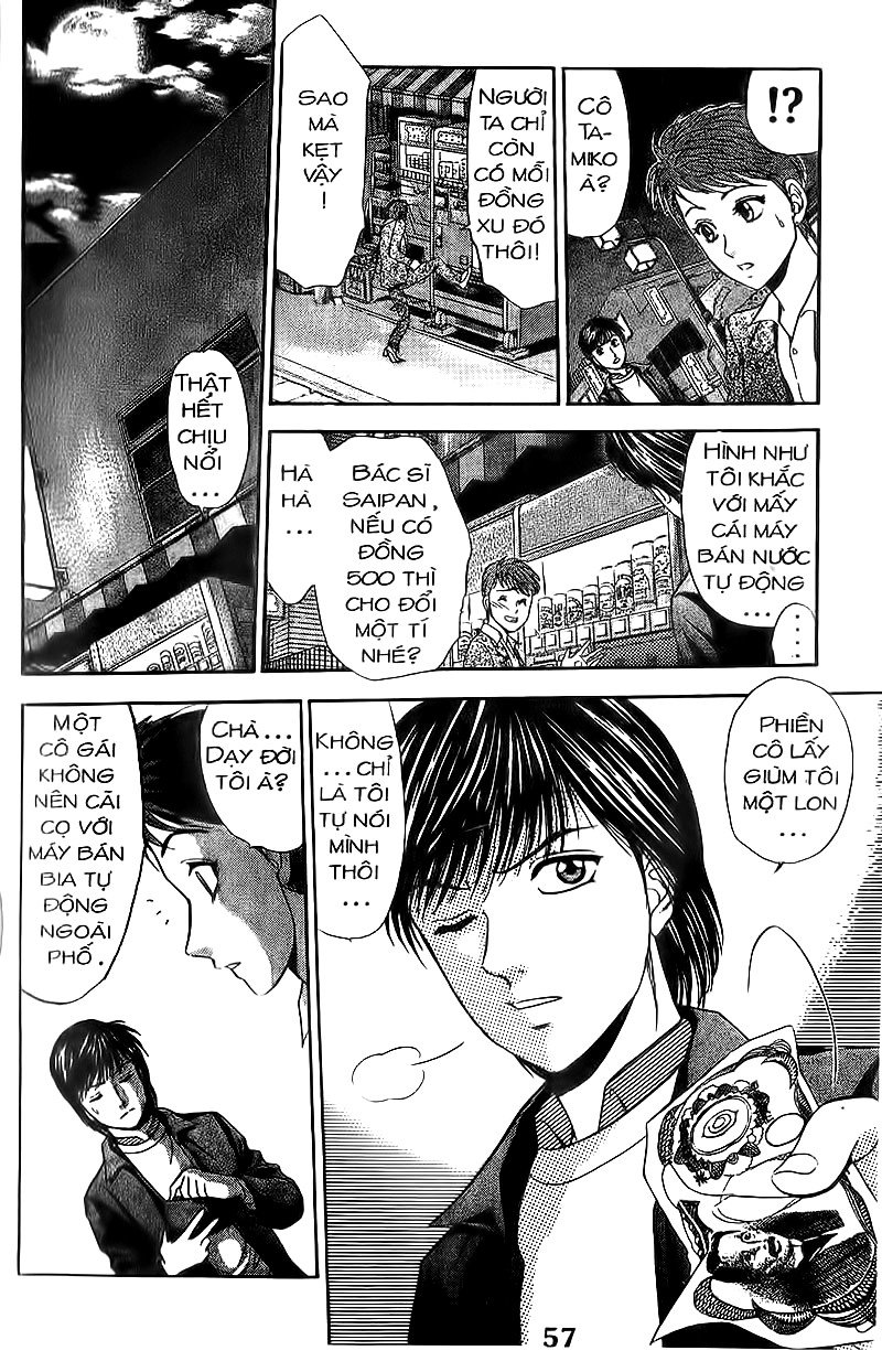 Bàn Tay Thần Sầu Teru Chapter 88 - Trang 2