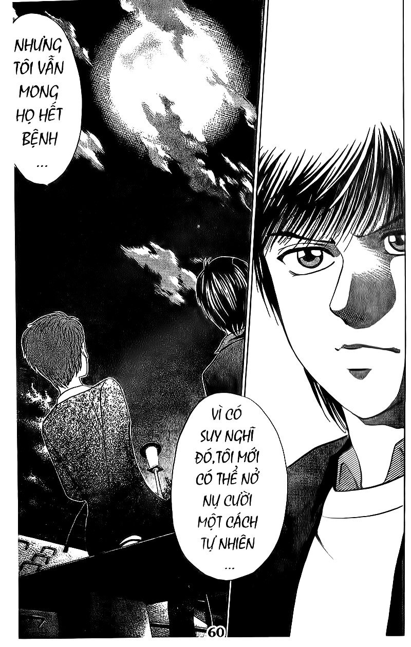 Bàn Tay Thần Sầu Teru Chapter 88 - Trang 2