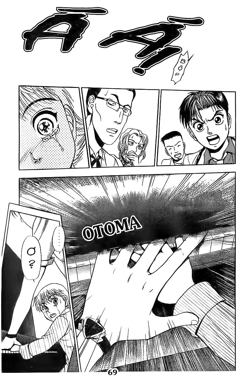 Bàn Tay Thần Sầu Teru Chapter 88 - Trang 2