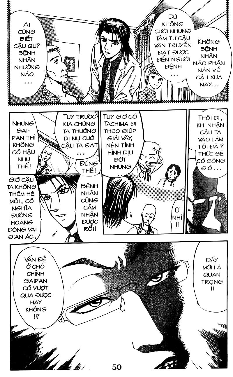 Bàn Tay Thần Sầu Teru Chapter 88 - Trang 2