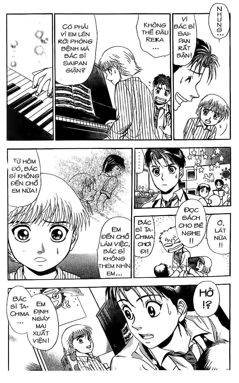 Bàn Tay Thần Sầu Teru Chapter 88 - Trang 2