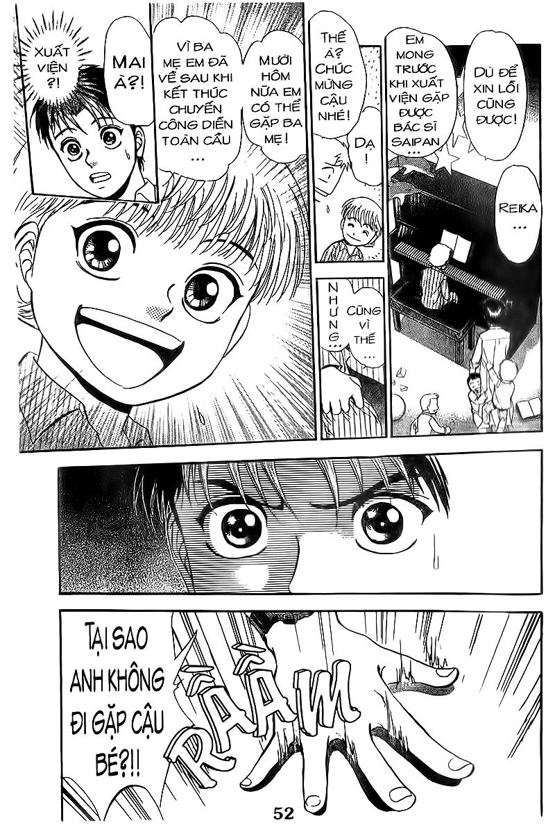 Bàn Tay Thần Sầu Teru Chapter 88 - Trang 2