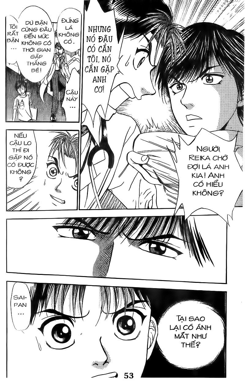 Bàn Tay Thần Sầu Teru Chapter 88 - Trang 2