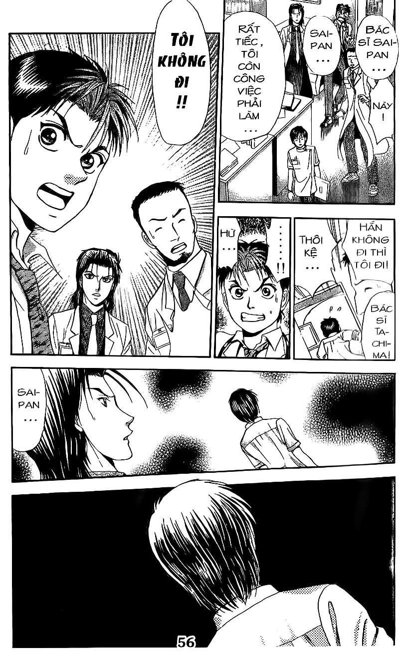 Bàn Tay Thần Sầu Teru Chapter 88 - Trang 2