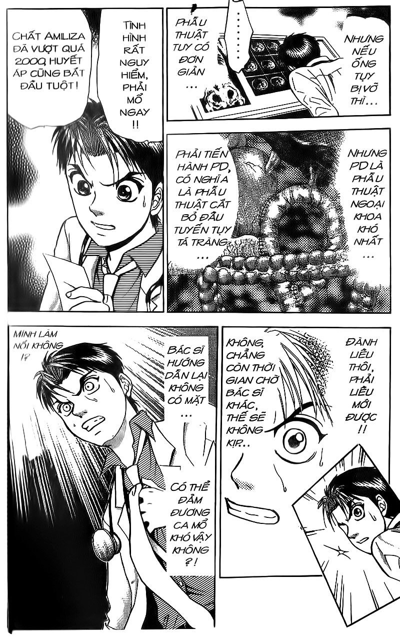 Bàn Tay Thần Sầu Teru Chapter 89 - Trang 2