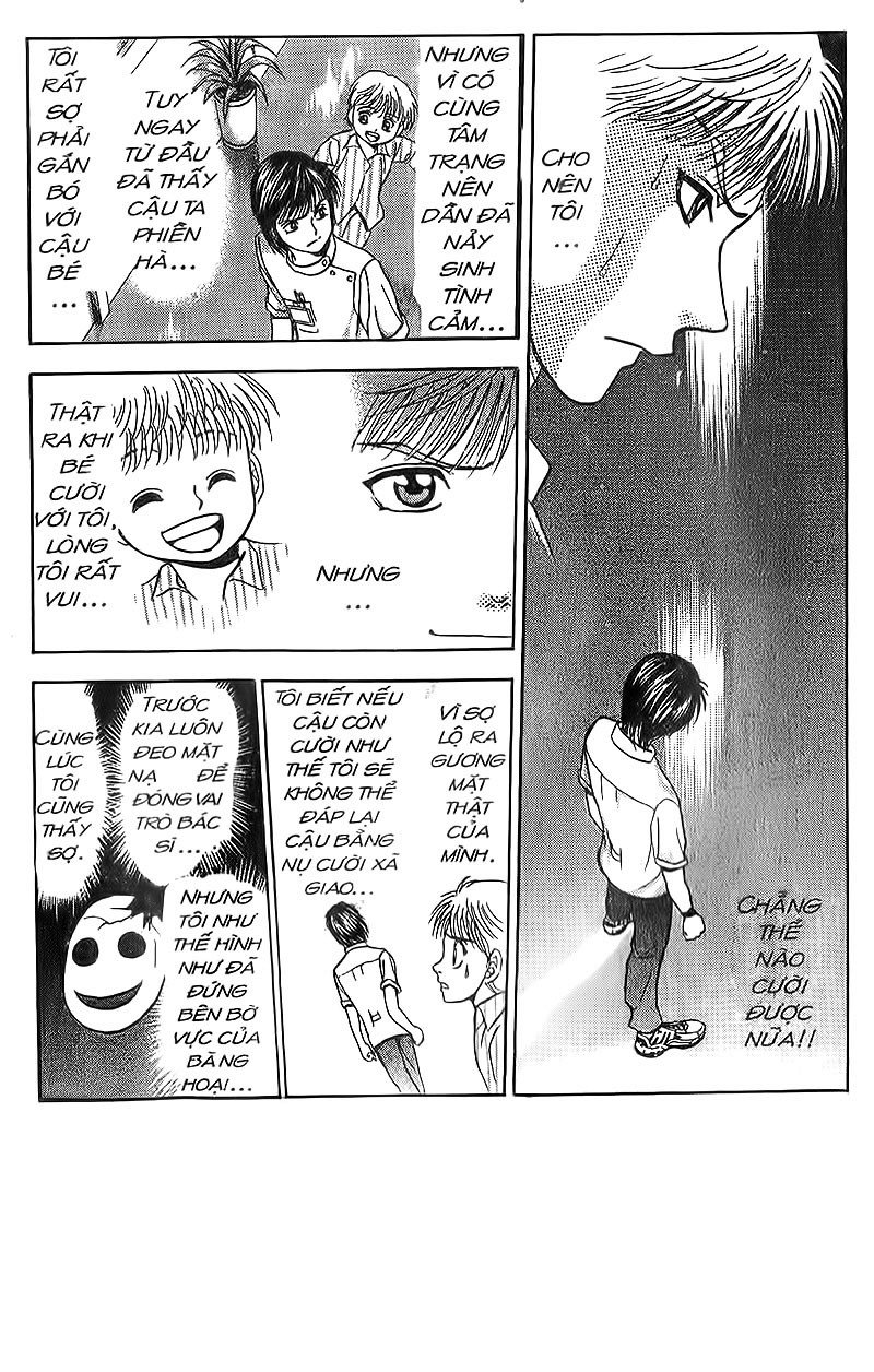 Bàn Tay Thần Sầu Teru Chapter 89 - Trang 2